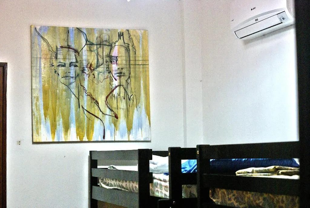 Pop Art Hotel San Juan